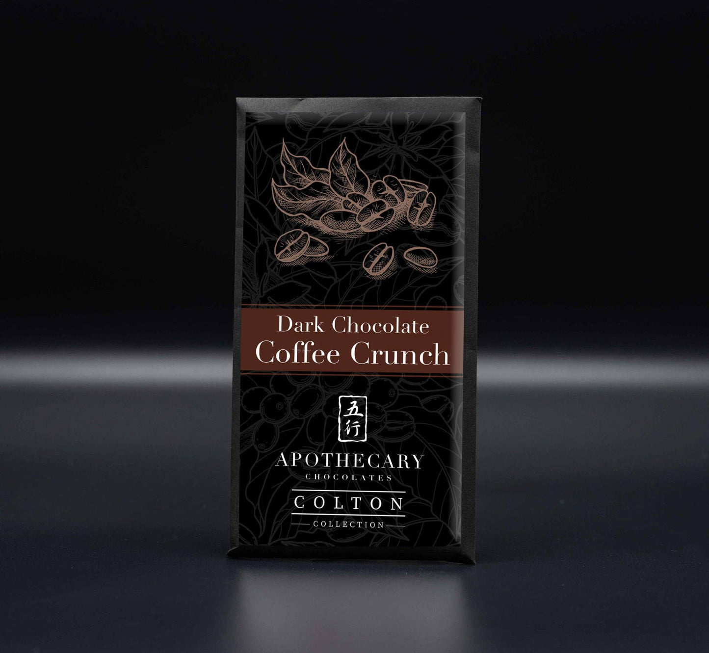 Dark Chocolate Coffee Crunch Bar